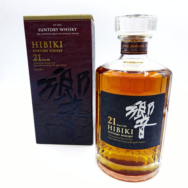 Suntory Hibiki 21 Year Old 2019 Edition-Whisky-Cool Rare Japan
