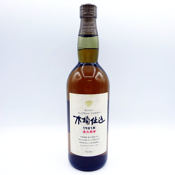 Suntory Hakushu 1981 "Kioke Shikomi" Pure Malt-Whisky-Cool Rare Japan