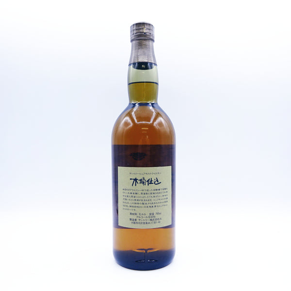 Suntory Hakushu 1981 "Kioke Shikomi" Pure Malt-Whisky-Cool Rare Japan