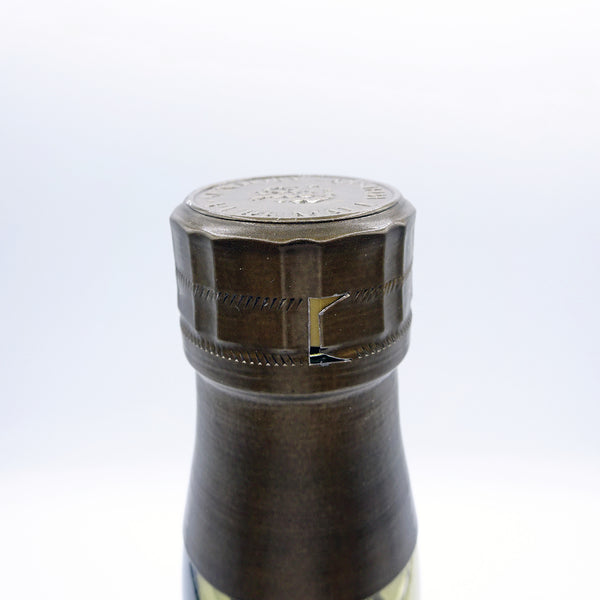 Suntory Hakushu 1981 "Kioke Shikomi" Pure Malt-Whisky-Cool Rare Japan