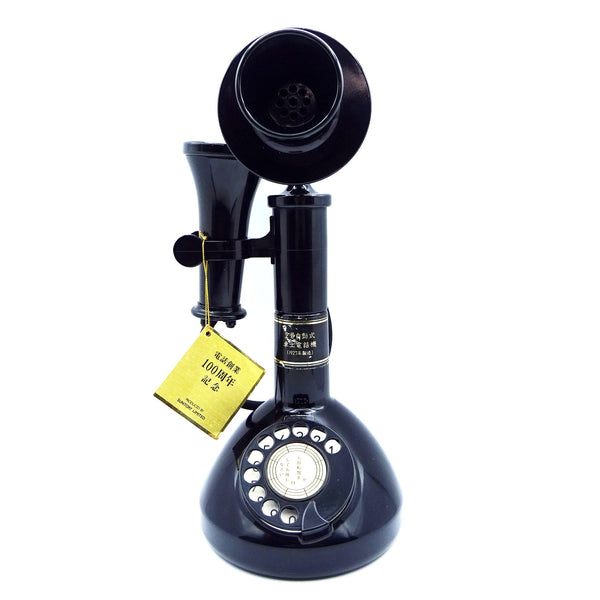 Suntory Hibiki 1990 Limited Edition Telephone Decanter-Whisky-Cool Rare Japan