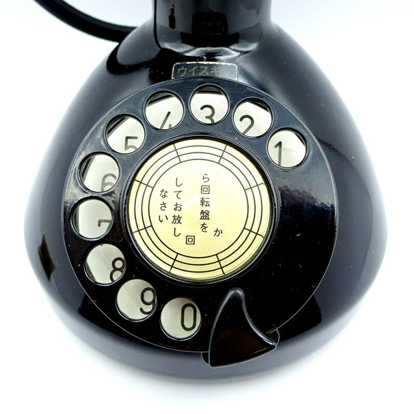 Suntory Hibiki 1990 Limited Edition Telephone Decanter-Whisky-Cool Rare Japan