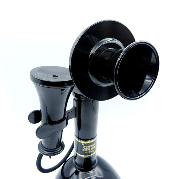 Suntory Hibiki 1990 Limited Edition Telephone Decanter-Whisky-Cool Rare Japan