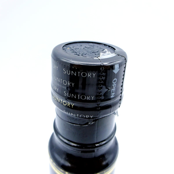 Suntory Hibiki 1990 Limited Edition Telephone Decanter-Whisky-Cool Rare Japan