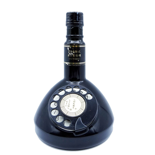 Suntory Hibiki 1990 Limited Edition Telephone Decanter-Whisky-Cool Rare Japan