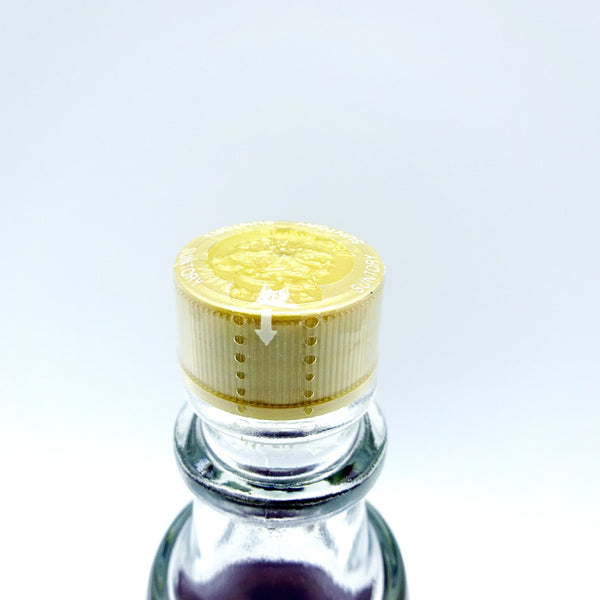 Suntory Hibiki Blend 90th Anniversary Trumpet Bottle-Whisky-Cool Rare Japan