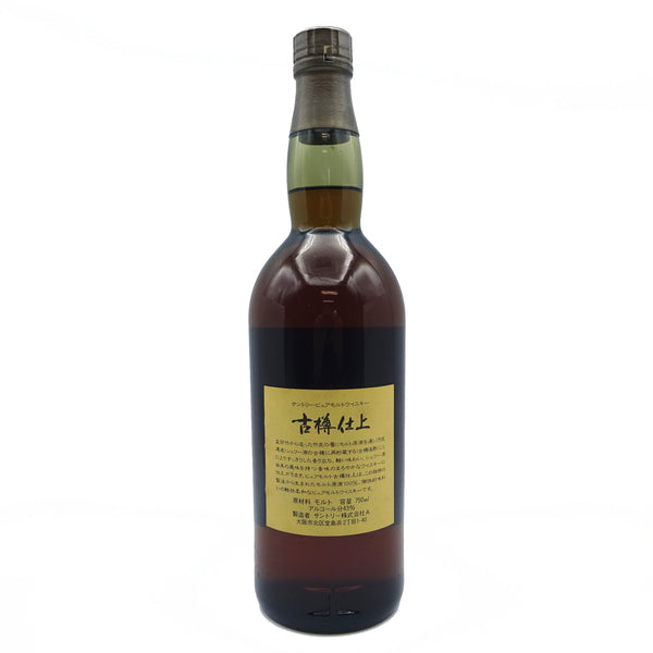 Suntory Hakushu 1991 "Furudaru Shiage" Pure Malt-Whisky-Cool Rare Japan
