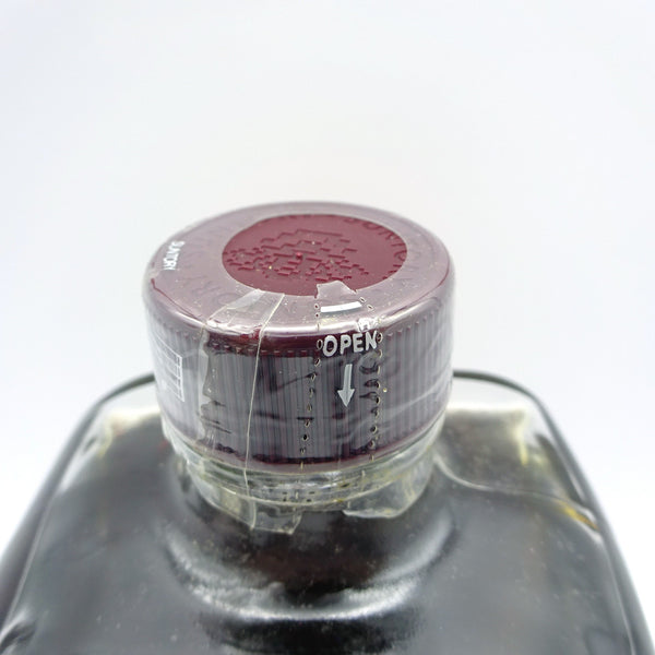 Suntory Hibiki Piano Bottle-Whisky-Cool Rare Japan