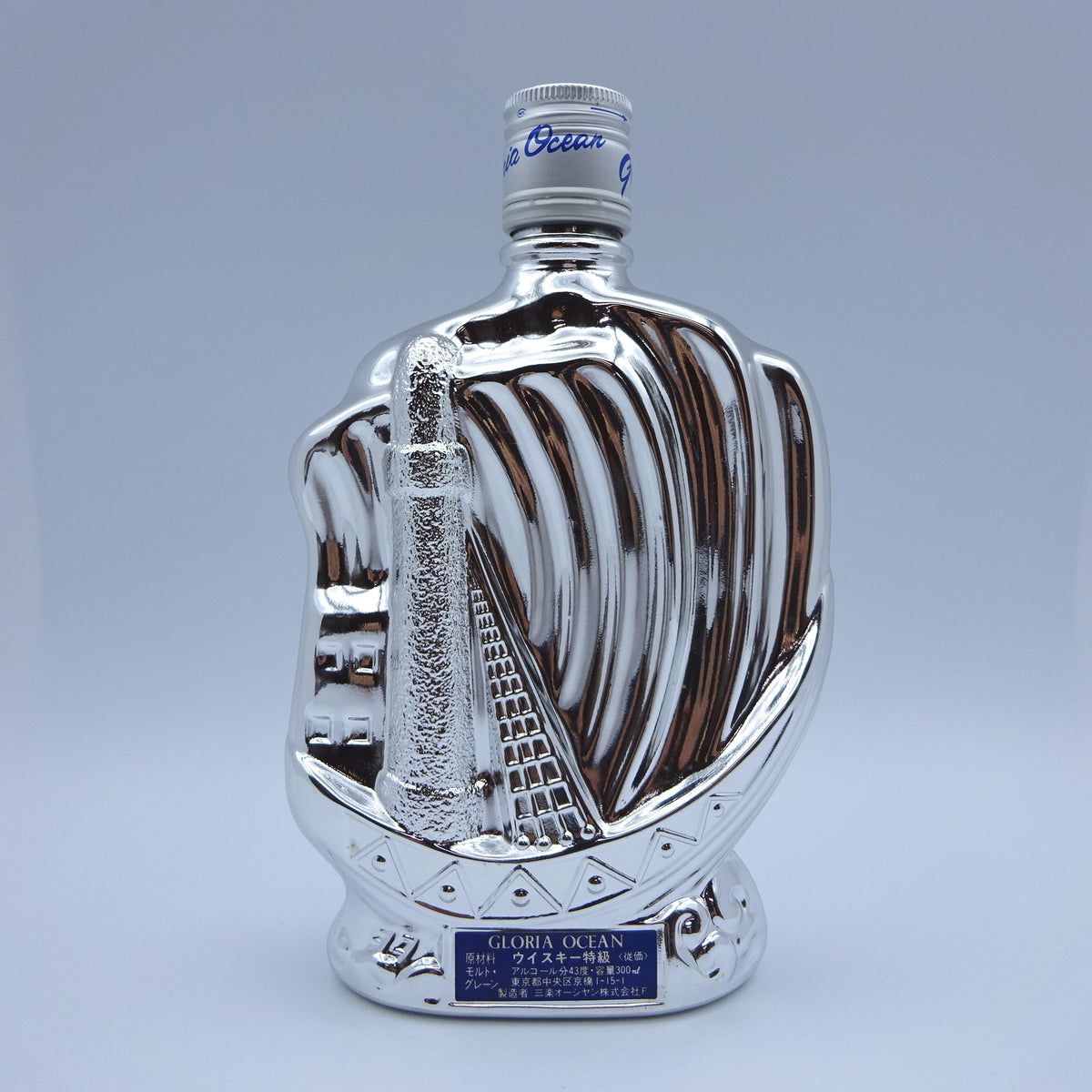 Karuizawa Gloria Ocean Whisky Silver Ship Bottle 300ml Vintage