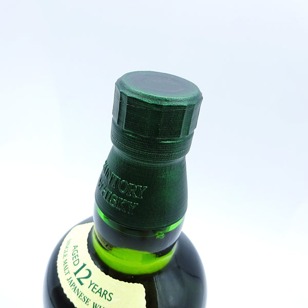 Hakushu 12 Year Old Single Malt Whisky-Whisky-Cool Rare Japan