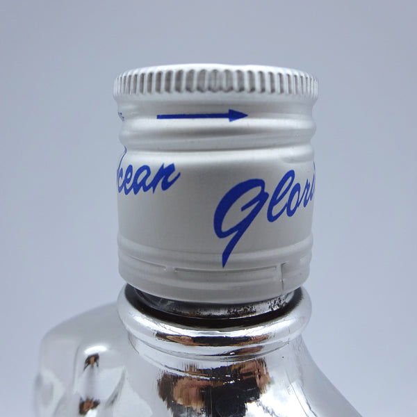 Karuizawa Gloria Ocean Whisky Silver Ship Bottle 300ml-Whisky-Cool Rare Japan