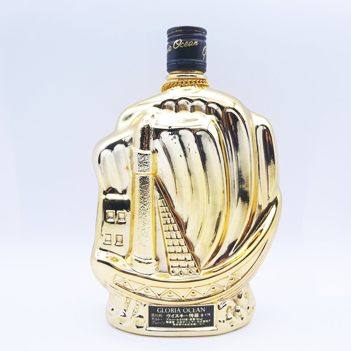 Karuizawa Gloria Ocean Whisky Gold Ship Bottle 1980s Vintage Japanese Whisky