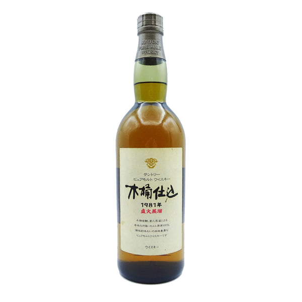 Suntory Hakushu 1981 "Kioke Shikomi" Pure Malt-Whisky-Cool Rare Japan