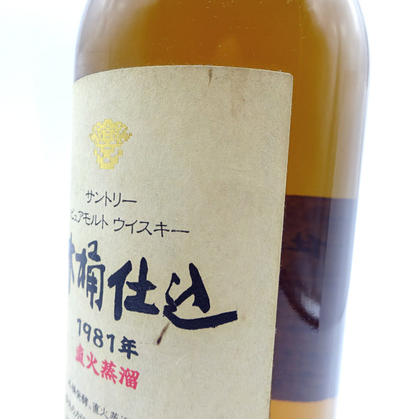 Suntory Hakushu 1981 "Kioke Shikomi" Pure Malt-Whisky-Cool Rare Japan