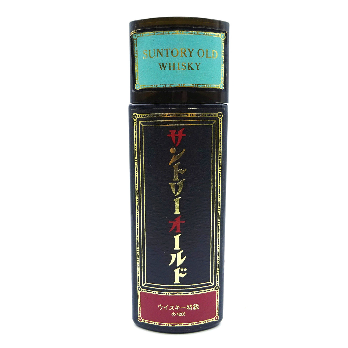 Suntory Old Whisky Book Decanter Vintage Japanese Whisky