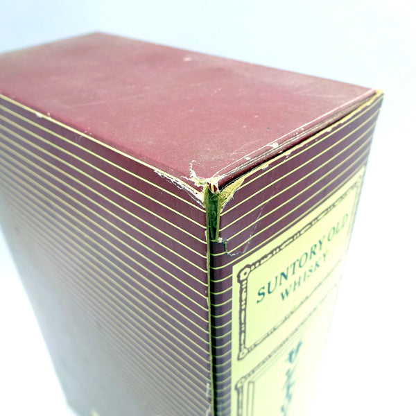 Suntory Old Whisky Book Decanter-Whisky-Cool Rare Japan