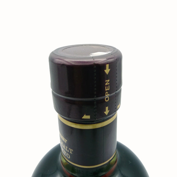 Miyagikyo Sherry Cask Single Malt Whisky-Whisky-Cool Rare Japan