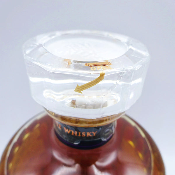 Suntory Hibiki Japanese Harmony-Whisky-Cool Rare Japan