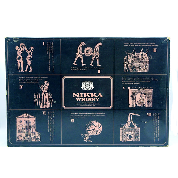 Vintage Nikka Gold & Gold G&G Gift Set Box GN-40 with 2 x Glasses-Whisky-Cool Rare Japan