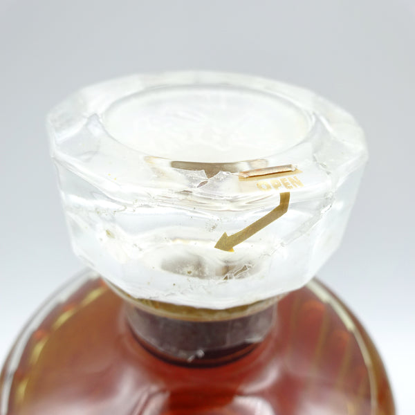 Suntory Hibiki 12 Year Old w/ Box-Whisky-Cool Rare Japan