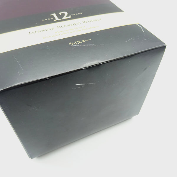Suntory Hibiki 12 Year Old w/ Box-Whisky-Cool Rare Japan