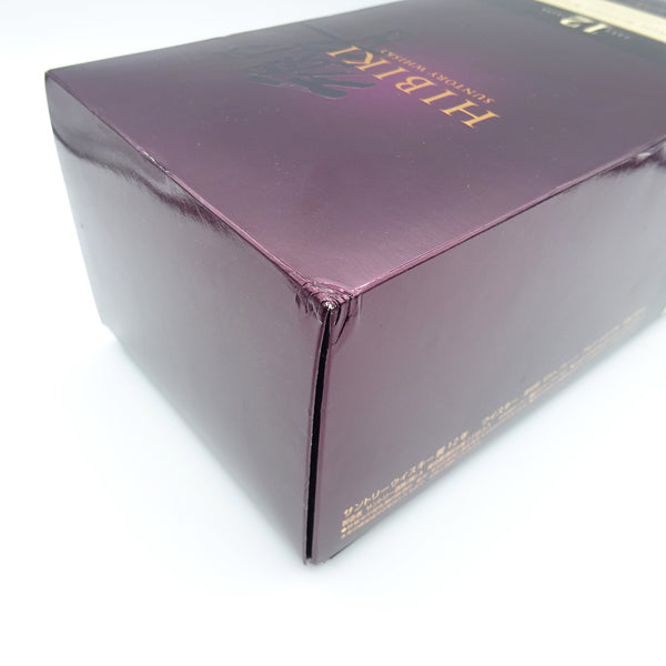 Suntory Hibiki 12 Year Old w/ Box-Whisky-Cool Rare Japan