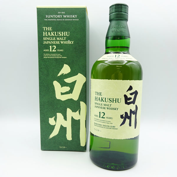 Hakushu 12 Year Old Single Malt Whisky w/ Box-Whisky-Cool Rare Japan