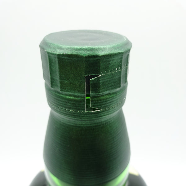 Hakushu 12 Year Old Single Malt Whisky w/ Box-Whisky-Cool Rare Japan