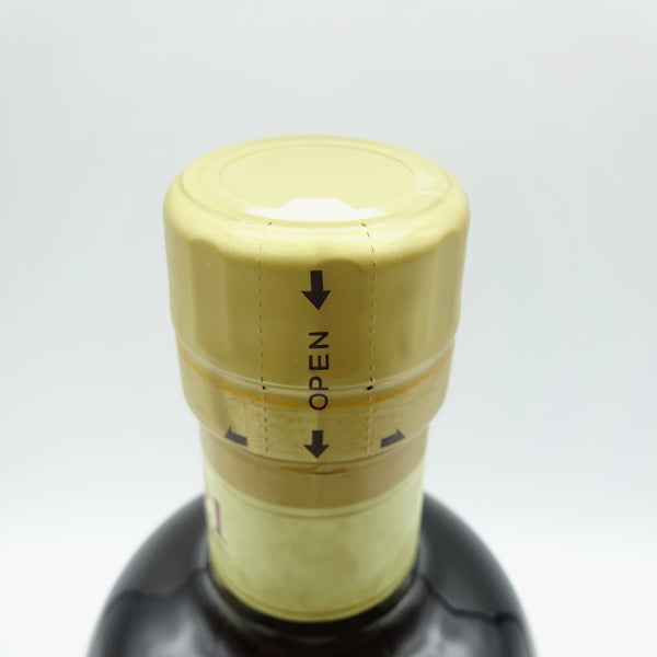 Nikka Taketsuru 21 Year Old Pure Malt w/ Box-Whisky-Cool Rare Japan