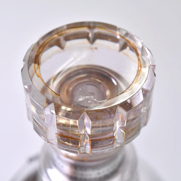 Nikka Taketsuru Fortune '80-Whisky-Cool Rare Japan