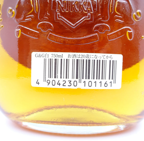 Nikka Gold & Gold with Samurai Ornament G&G NGK-01-Whisky-Cool Rare Japan