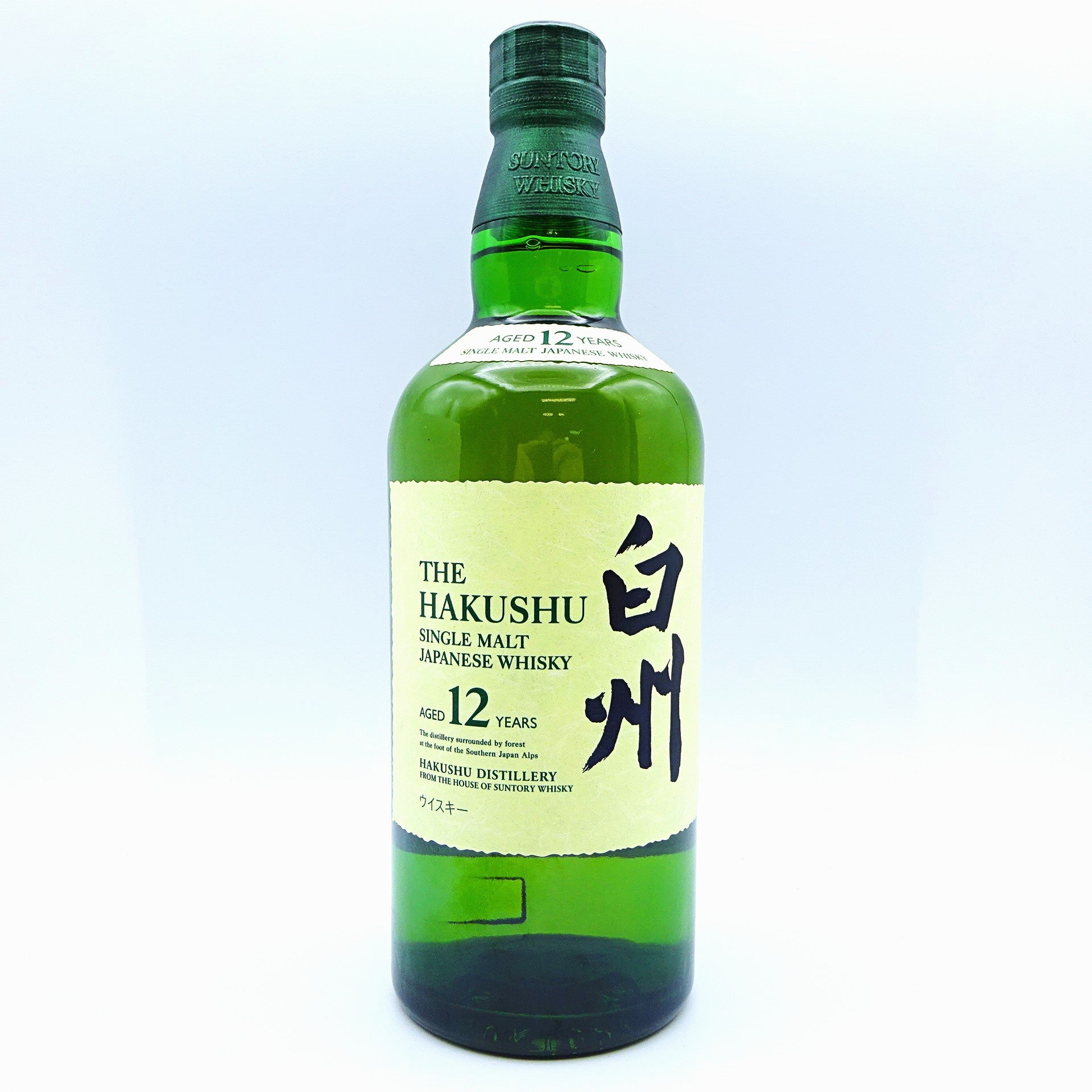 Products – Cool Rare Japan