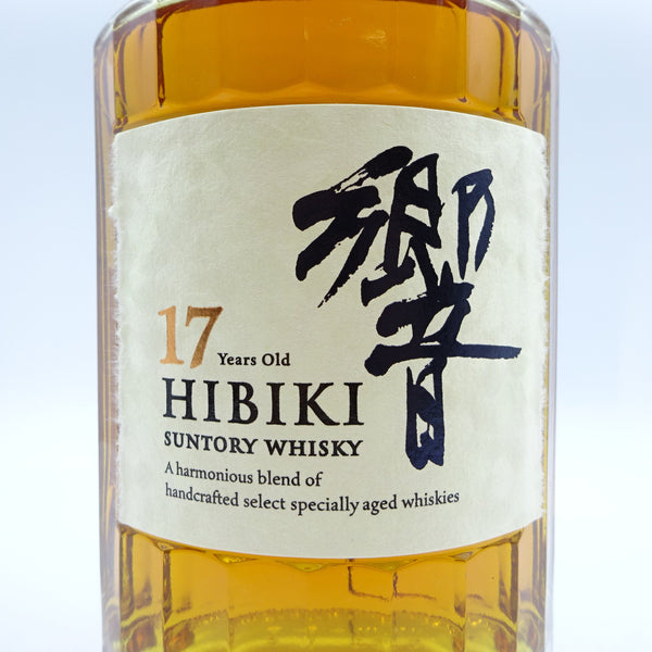 Suntory Hibiki 17 Year Old-Whisky-Cool Rare Japan