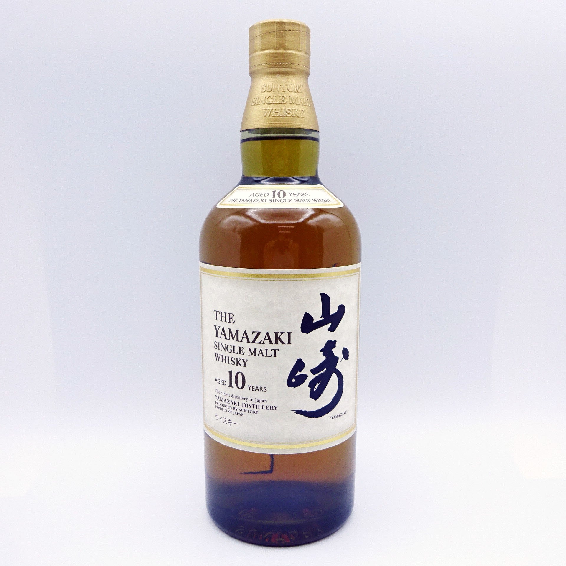 Suntory Yamazaki 10 Year Old Single Malt Whisky White Label-Whisky-Cool Rare Japan