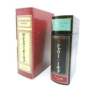 Suntory Old Whisky Book Decanter-Whisky-Cool Rare Japan