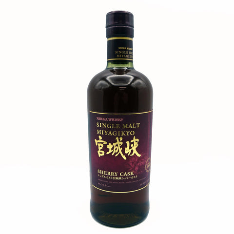Miyagikyo Sherry Cask Single Malt Whisky-Whisky-Cool Rare Japan