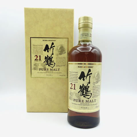 Nikka Taketsuru 21 Year Old Pure Malt w/ Box-Whisky-Cool Rare Japan
